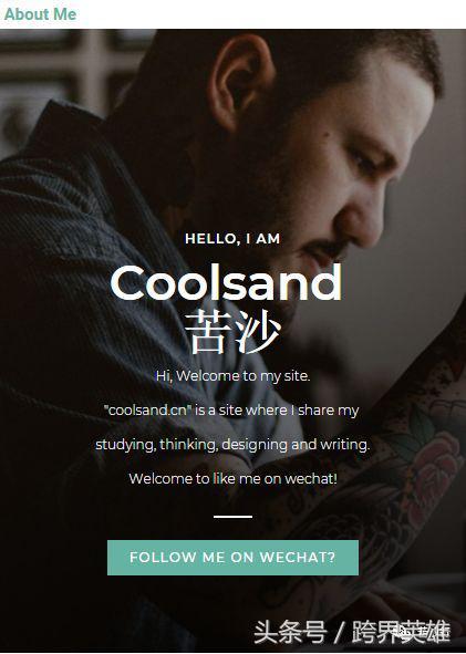 wordpress 关于我们页面 wordpress关于页面