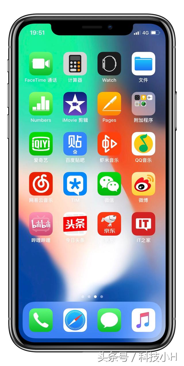 此iphone的软件当前不可用 itunes连接不到iphone