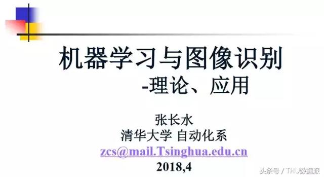 验证码图像识别软件下载 验证码轰炸软件下载