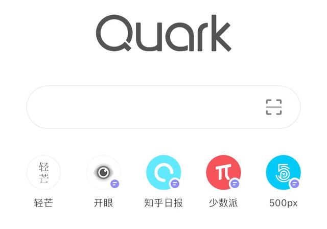 跨国外浏览器软件 跨浏览器开发