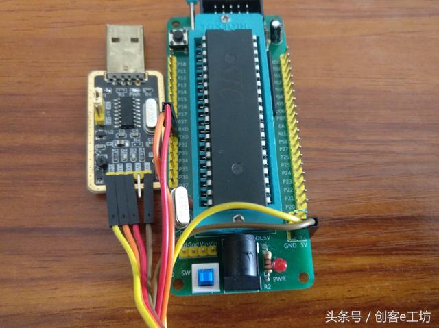 三星单片机烧录软件 单片机程序烧录软件