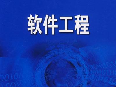 足道软件怎么样? 足球滚盘分析软件
