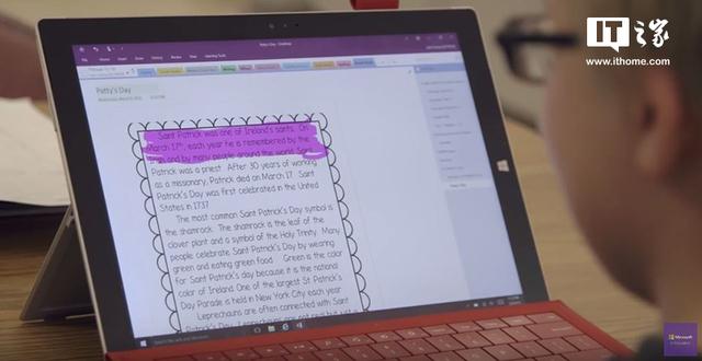 onenote和word区别 onenote和word的区别