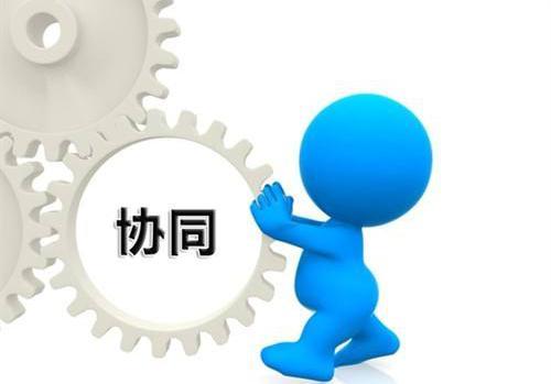 致远m1移动协同软件端口设置 致远m1移动协同软件