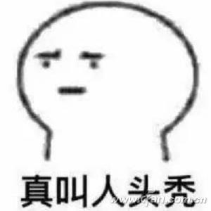 设置软件桌面快捷方式 手机快捷方式什么意思