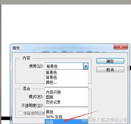 怎么修改word图片中的文字 怎么编辑图片中的文字