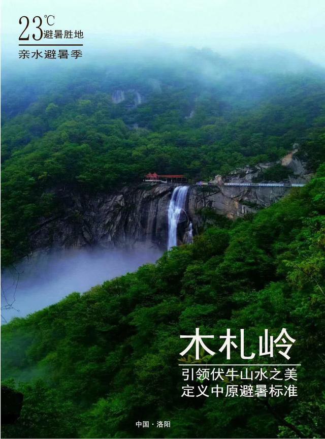 免费高速翻墙软件 免费翻墙vnp软件