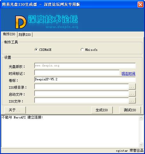 手写生成器软件下载 手写字体在线生成app