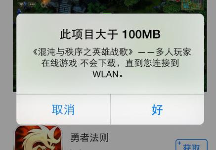 流量来了软件下载 无限云流量软件下载