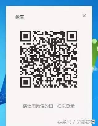 如何把微信第三方软件下载 微信第三方投票软件