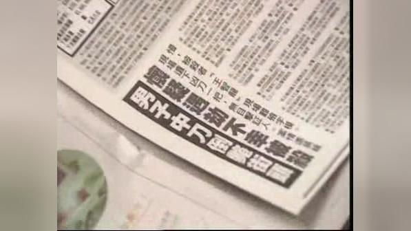 word2013错误1706 word错误1706