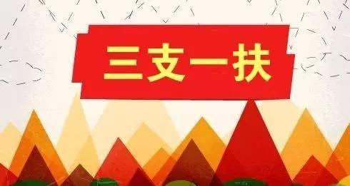 上海新致软件有限公司面试面试题 上海幼升小面试题