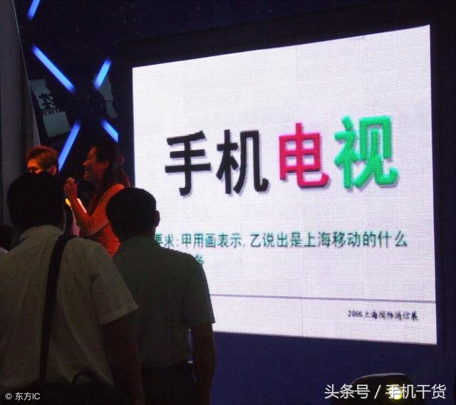 怎样安装软件到手机 手机软件预装公司