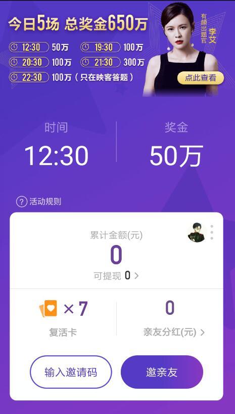 多线程软件列表 多线程下载软件