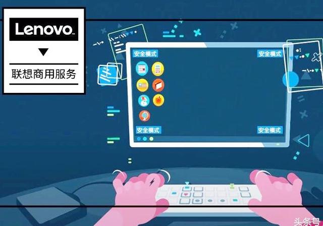 为什么word打不开 要在安全模式下才能 word安全模式也打不开