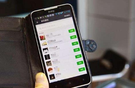 微信中英文怎么翻译软件 微信翻译软件