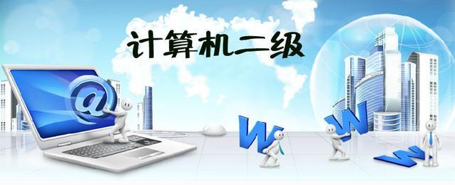 word.docx docx什么意思