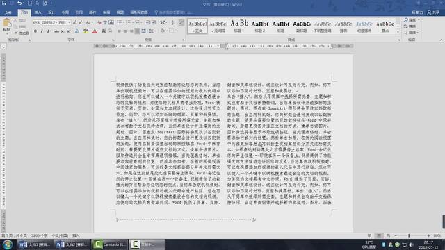 2010word分栏怎么设置 2010ppt尺寸大小设置