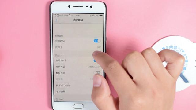 安卓有网速限制软件吗 网速限制软件