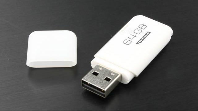 u 盘加密软件 优盘加密软件哪个好