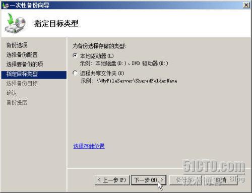 onepassword windows onepassword