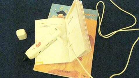 软件基本需求 软件需求的基本特征是