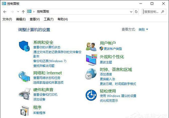 禁用软件联网 小米手机软件联网设置
