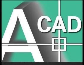 华铸cad软件下载 华铸cad