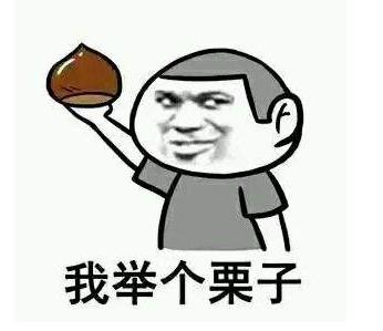 店铺排版软件 微信公众号排版软件