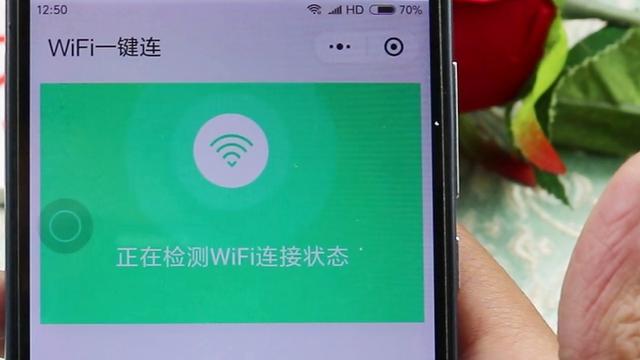 wifi破解软件bt介绍 最好用的wifi破解软件