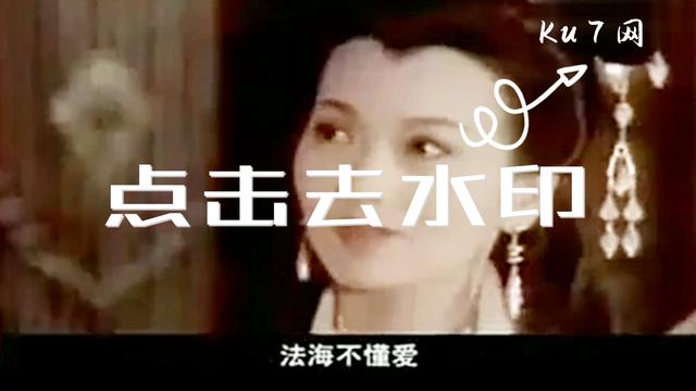 去除水印 软件 批量去除图片水印软件