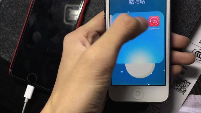 双ip切换软件 双ip怎么设置