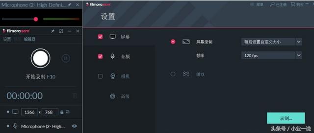软件约束 软件需求设计约束例子