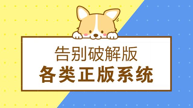 eui系统软件下载 eui官网系统下载