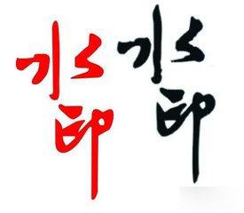 下载找回图片软件 怎么找回卸载的软件