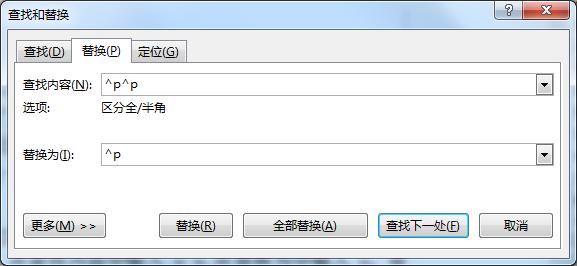 word无法初始化vb环境 2007无法初始化vb环境