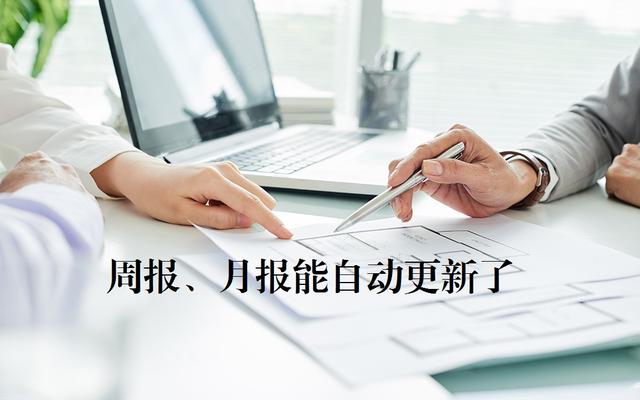 word合并单元格多个单元格 word两个单元格合并