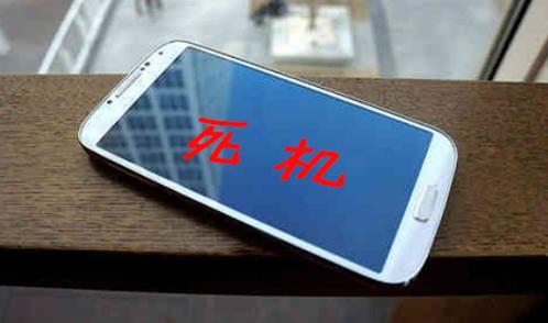 软件用一会卡死机怎么办 电脑开软件老师卡死机