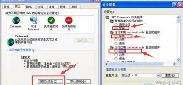 word不能复制网页 网页内容复制到word