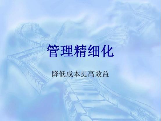 wps如何把excel转换成word wps excel转换成word