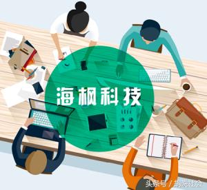 软件测试在家小班培训 软件测试培训