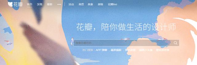 微信公众号素材的软件下载 微信公众号模板素材