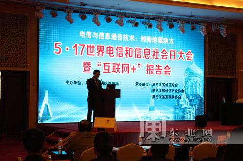 3g4g手机基站测定软件 怎么分辨3g4g基站设备