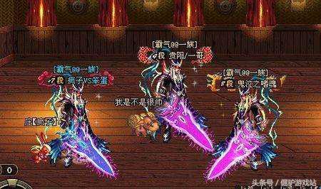 站街需要什么软件 微信站街营销软件