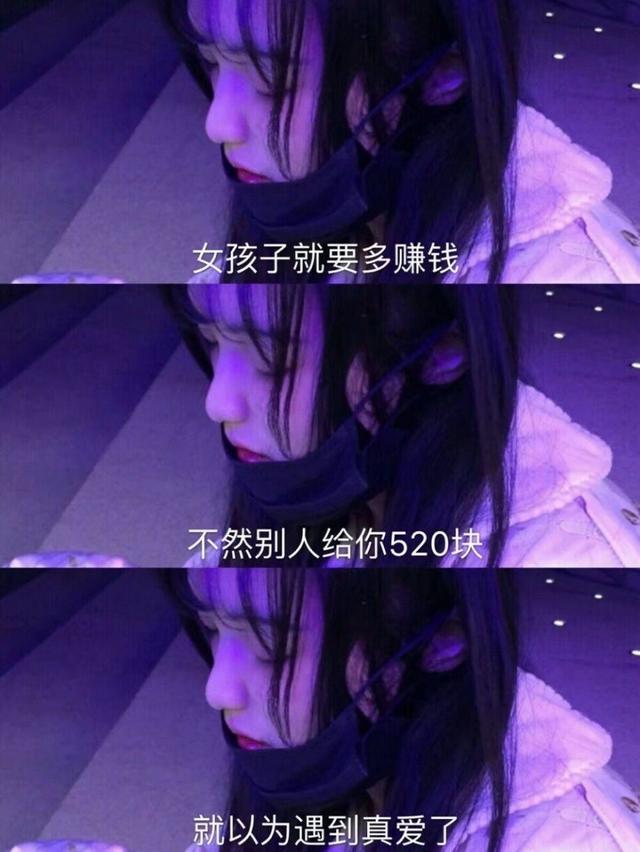 文字拼接软件 长图怎么做