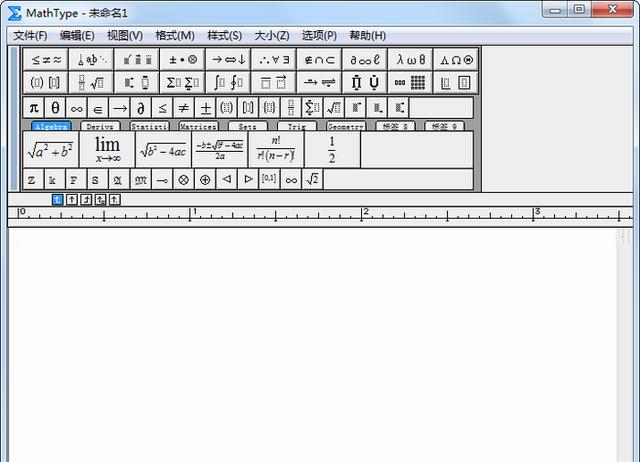 标签 word2010 word哪个版本最好用