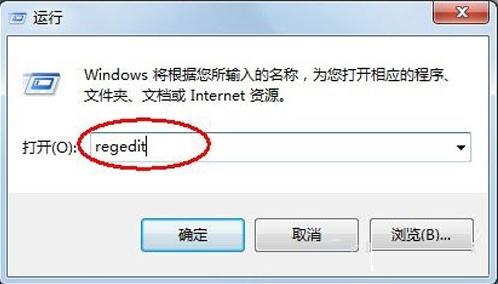 word03经常未响应 word经常出现未响应
