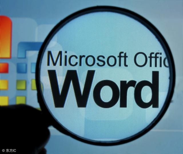 电脑word查单词 word单词拼写检查