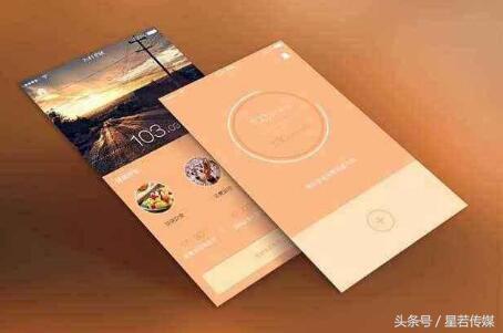 app原型 软件 app原型设计软件