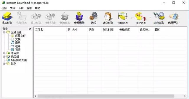 傣文软件下载 傣文翻译软件
